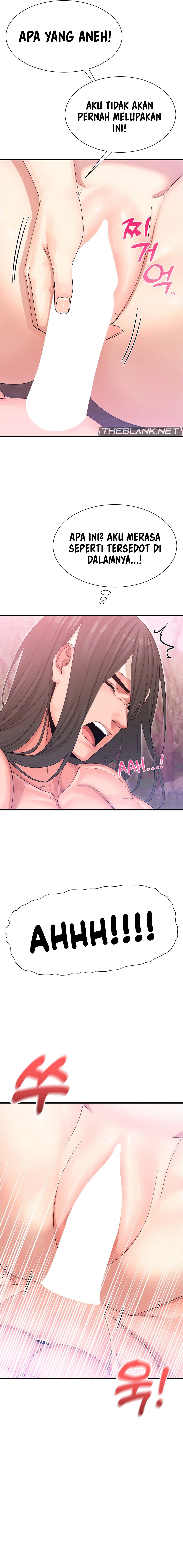 Flowers of War - Chapter 2 15