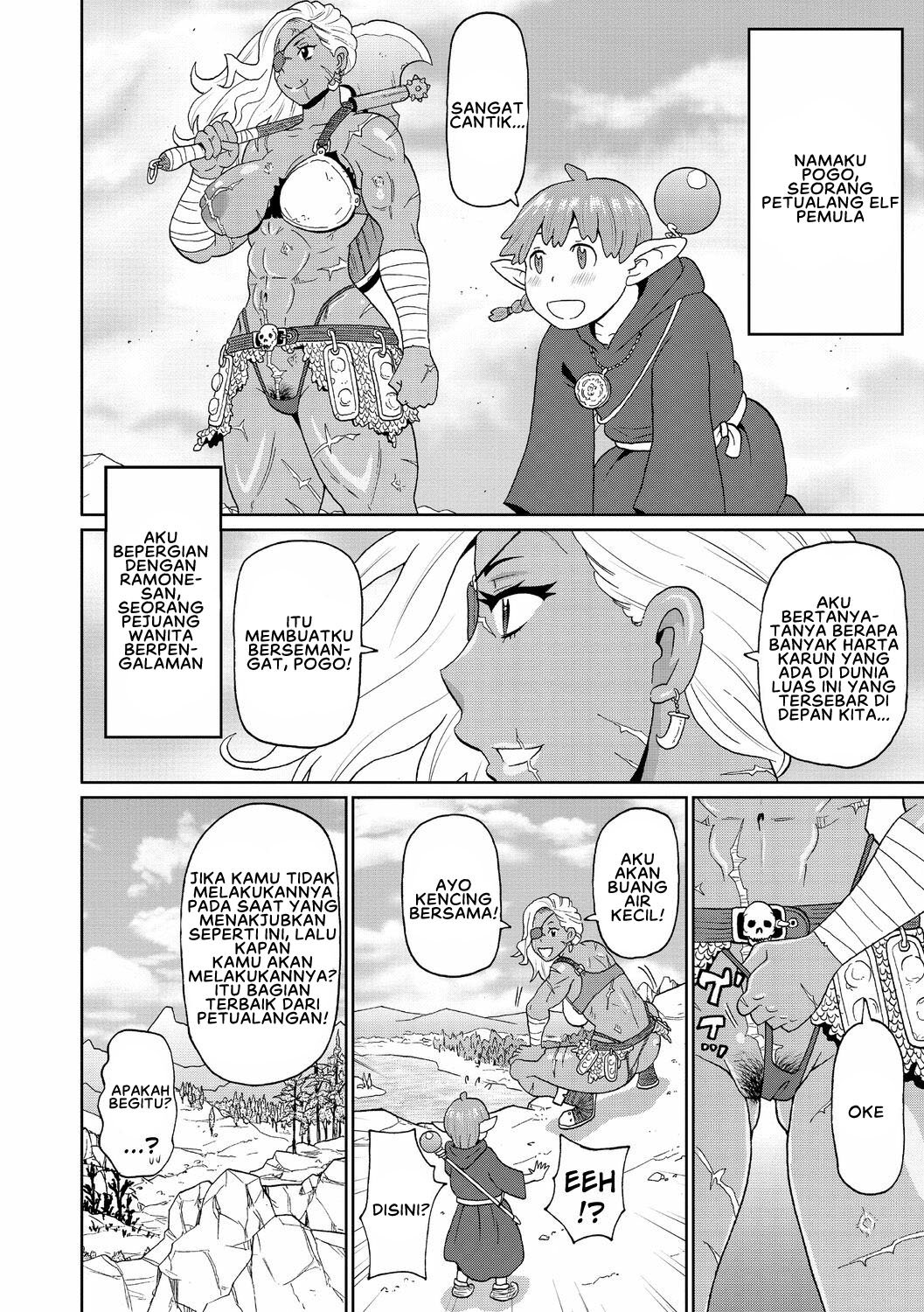 Rekisen no Onna Senshi to Boku no Tabi - Chapter 2 4