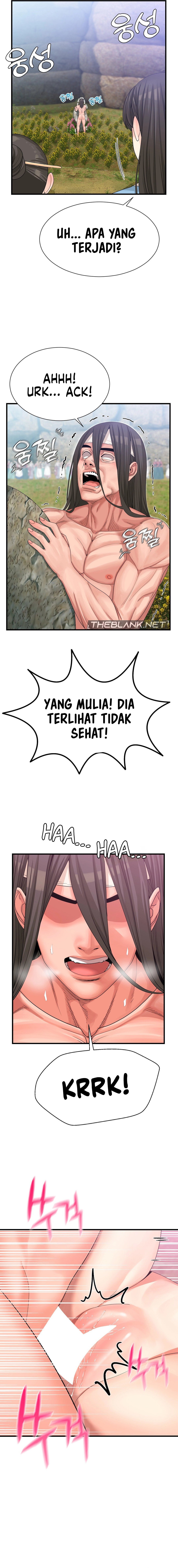 Flowers of War - Chapter 2 16