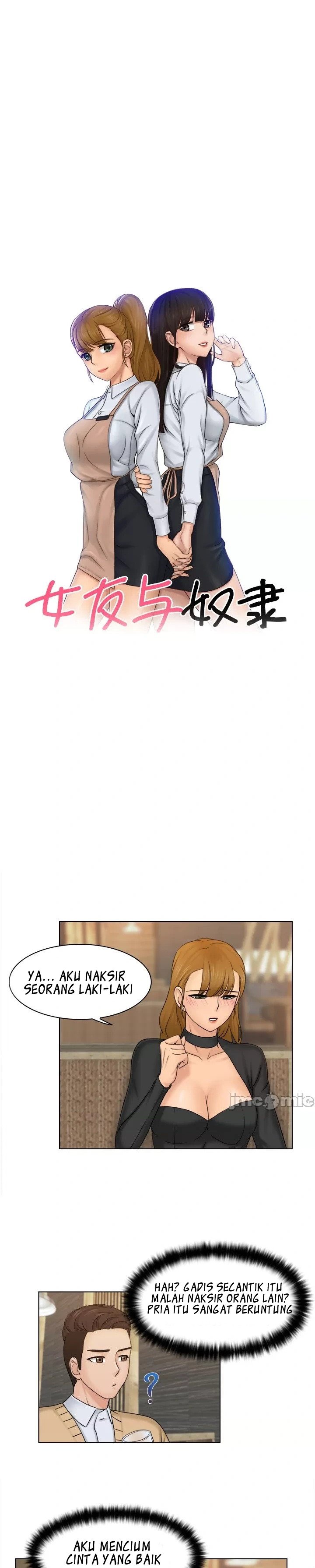 Girlfriend and Slave - Chapter 2 4 Girlfriend and Slave - Chapter 2 4