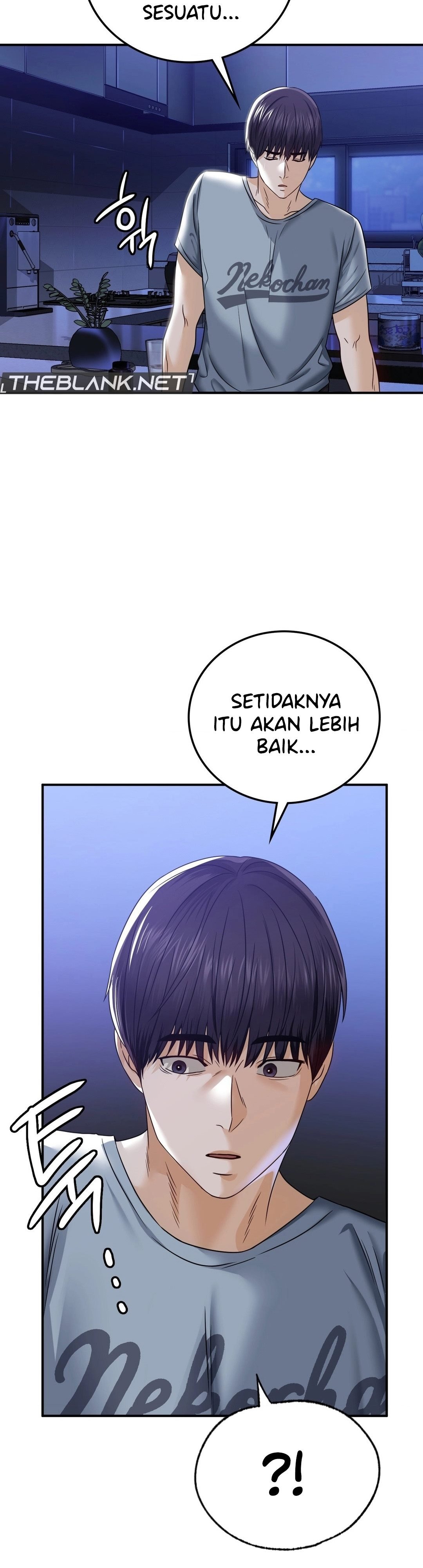 Stepmother&#8217;s Past - Chapter 2 11