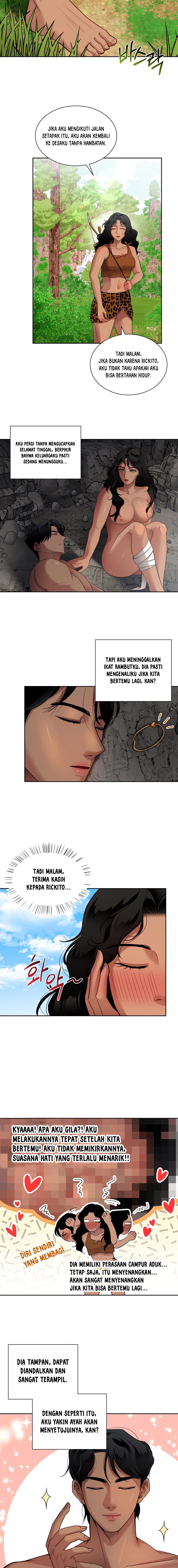Pink Chu - Chapter 2 12