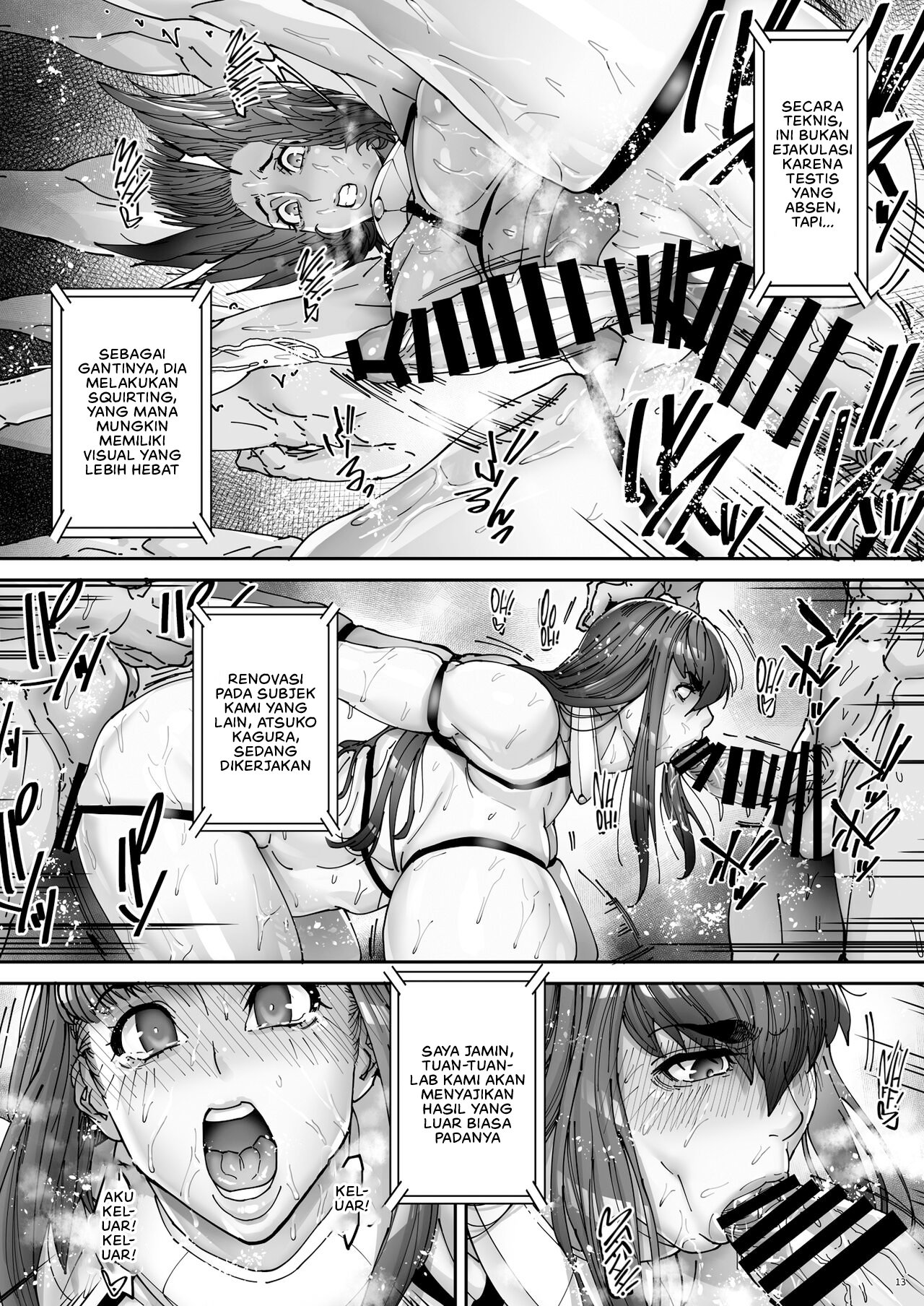 Nyuujoku no Ori ~Hitozuma Sousakan Atsuko~ - Chapter 2 16 Nyuujoku no Ori ~Hitozuma Sousakan Atsuko~ - Chapter 2 16