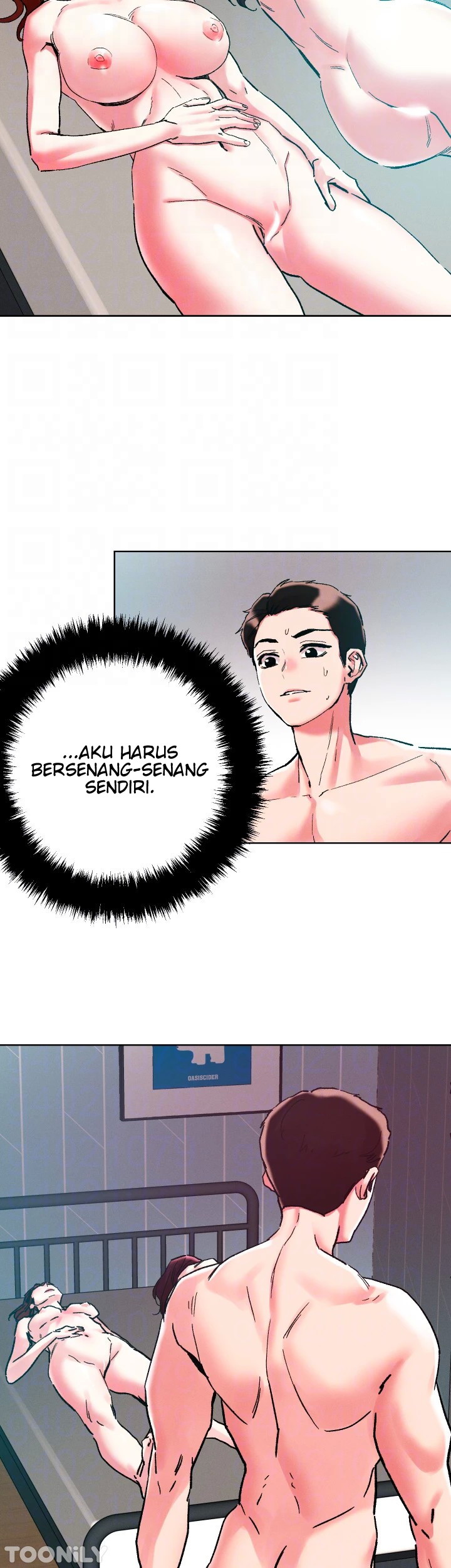 King of the Night - Chapter 85 17