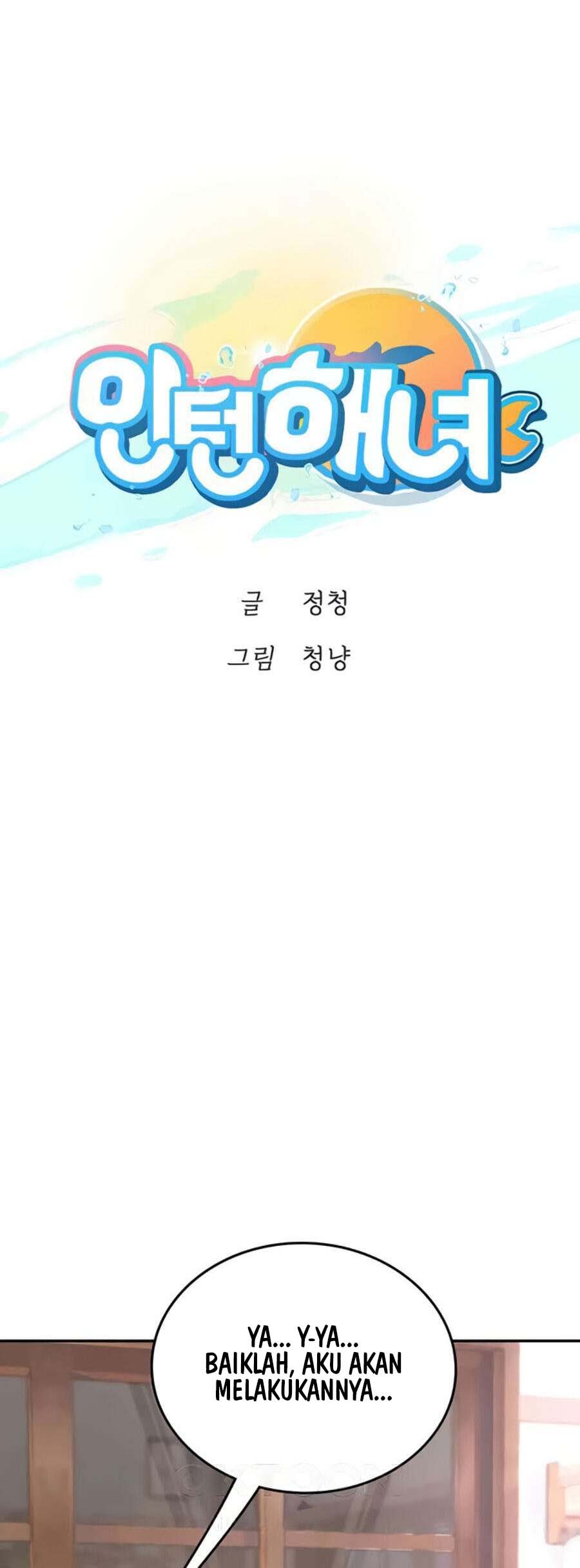 Intern Haenyeo - Chapter 85 2