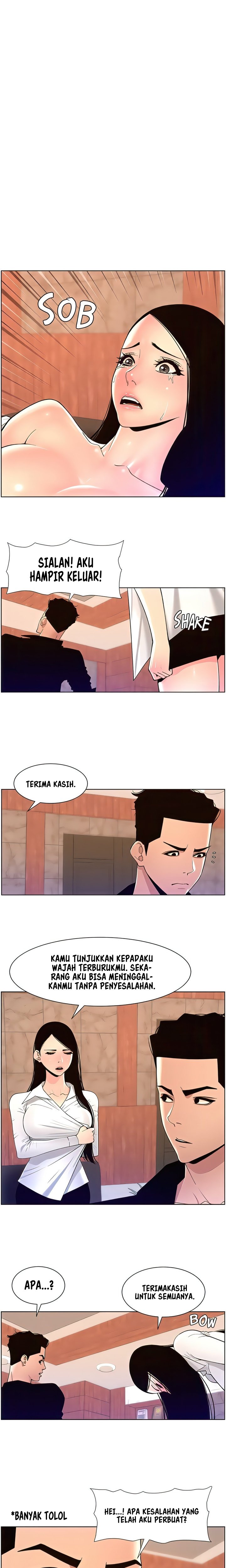 The Night King using App - Chapter 86 5