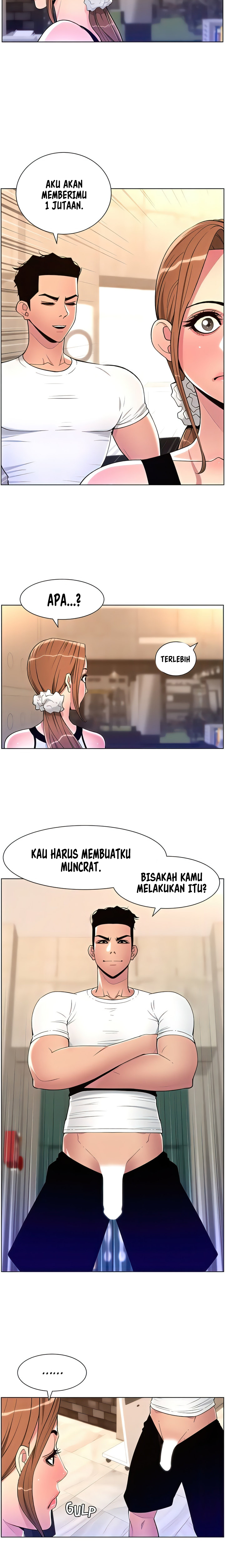 The Night King using App - Chapter 86 14