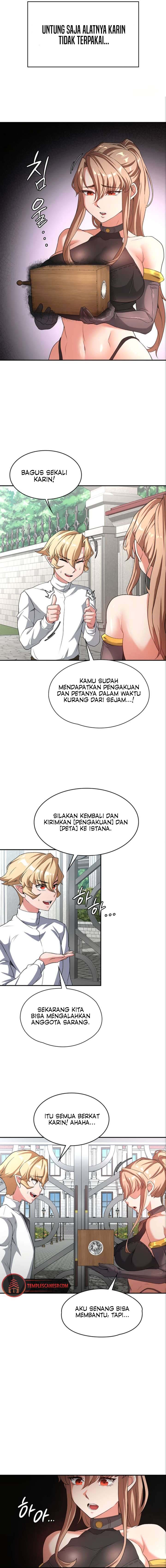 The Main Character is the Villain - Chapter 86 10