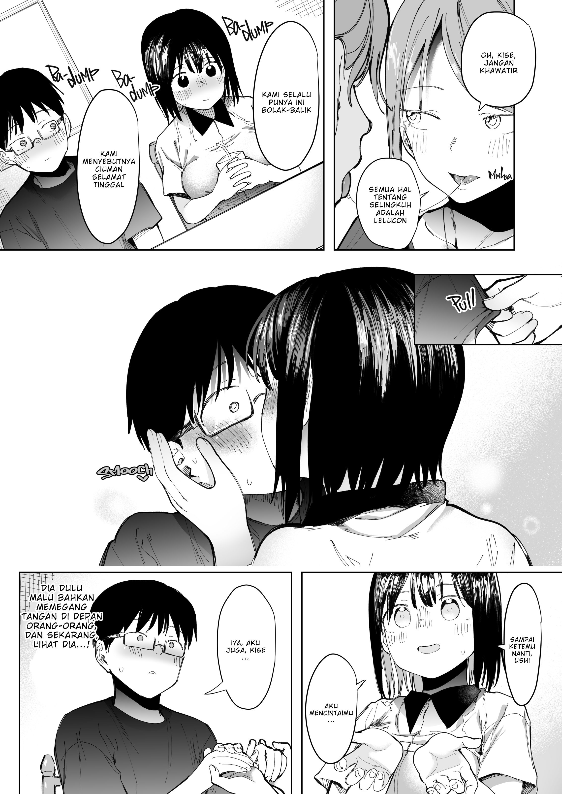 Gārufurendo Suwappu wa Kon&#8217;na Monode Wanai - Chapter 1 end 5