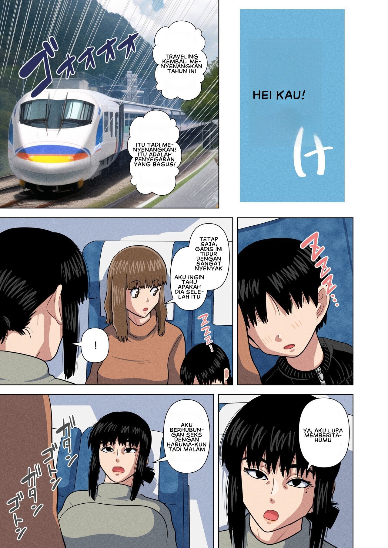 Obasan to Onsen Ryokan de - Chapter 1 end 45