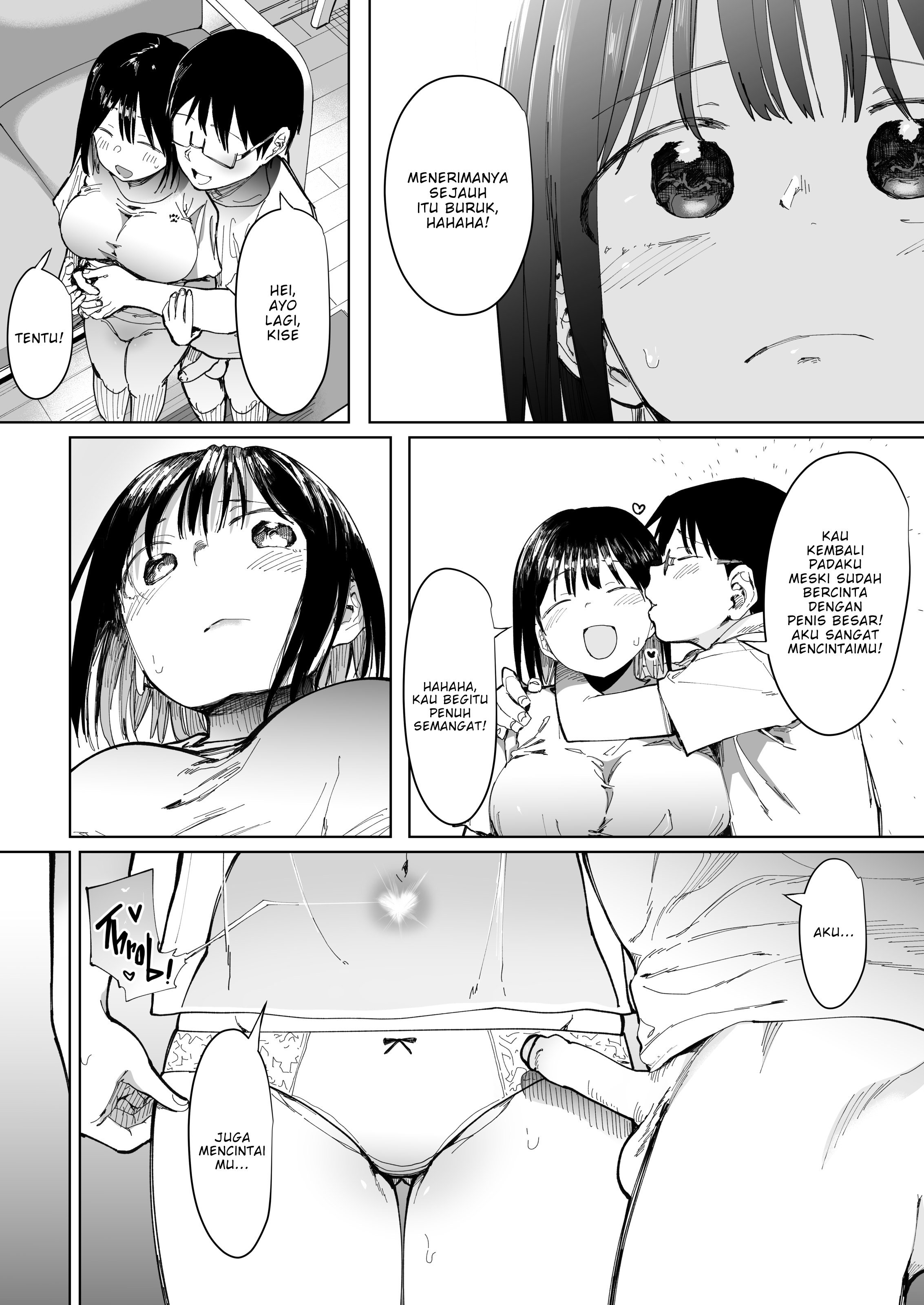 Gārufurendo Suwappu wa Kon&#8217;na Monode Wanai - Chapter 1 end 29