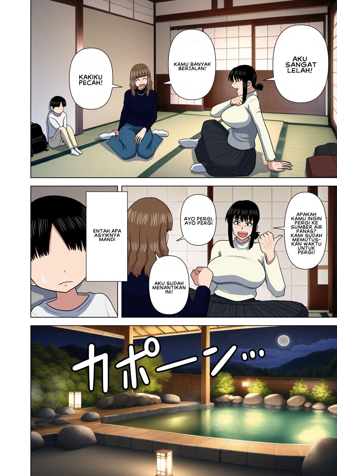 Obasan to Onsen Ryokan de - Chapter 1 end 8