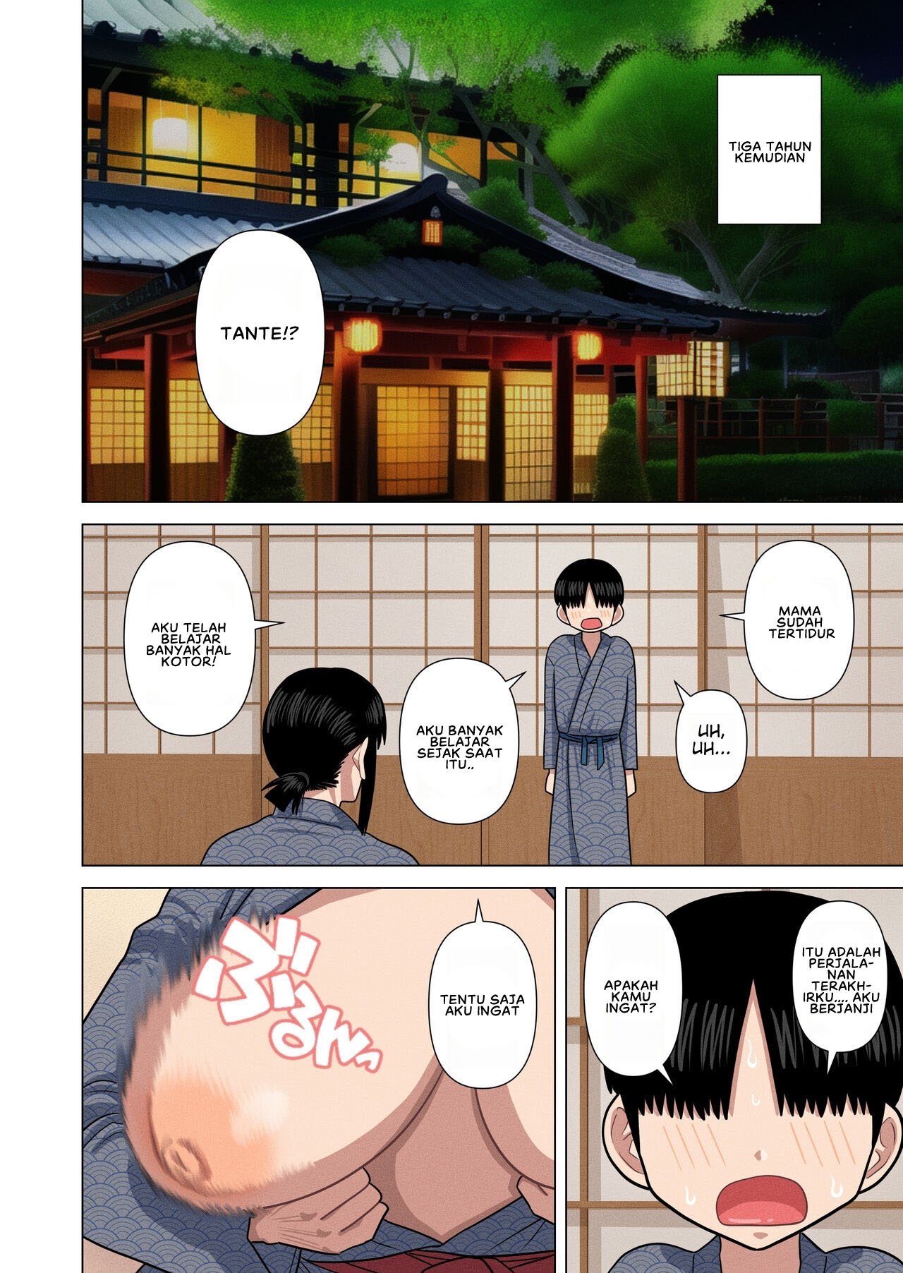 Obasan to Onsen Ryokan de - Chapter 1 end 20