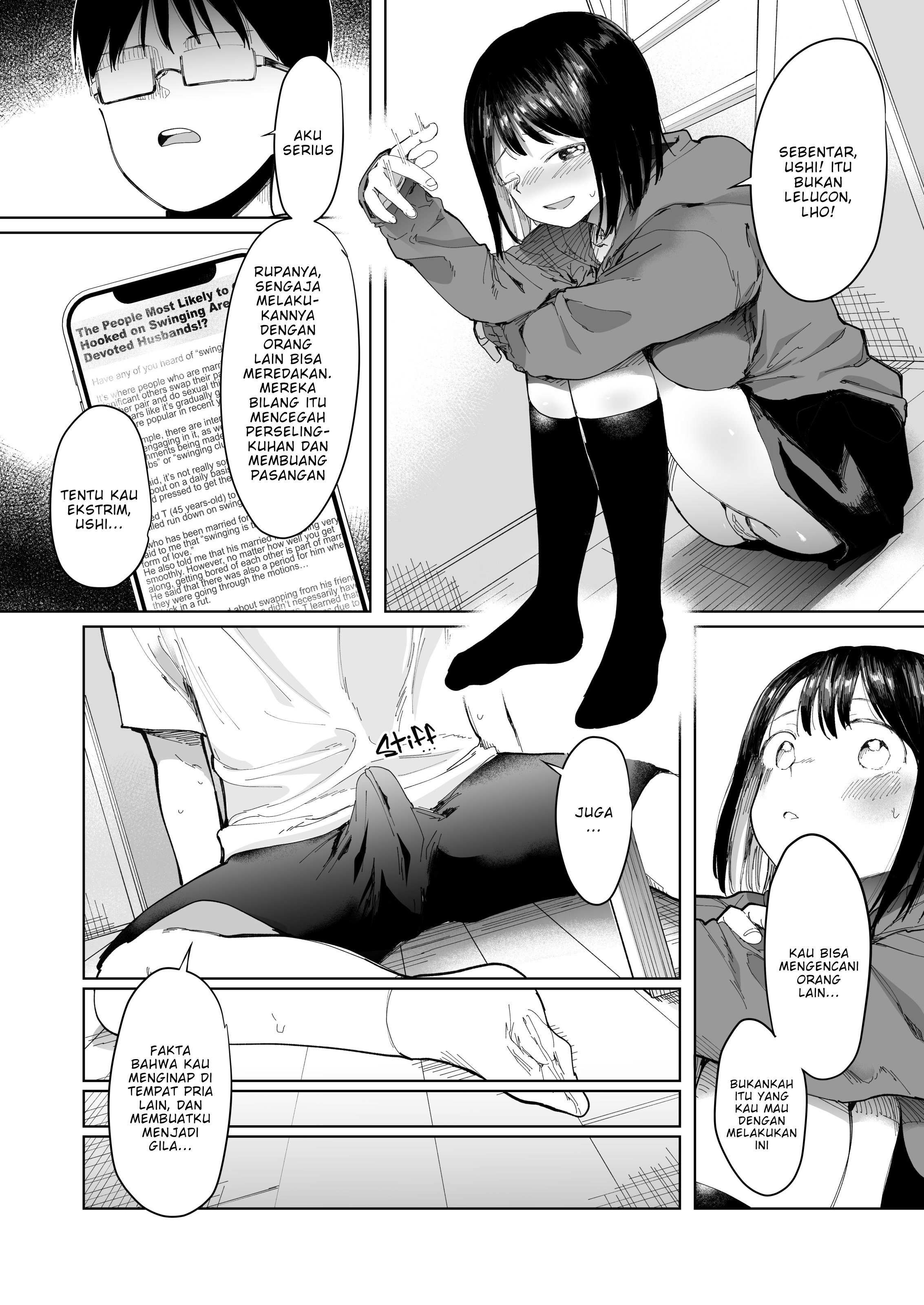 Gārufurendo Suwappu wa Kon&#8217;na Monode Wanai - Chapter 1 end 11