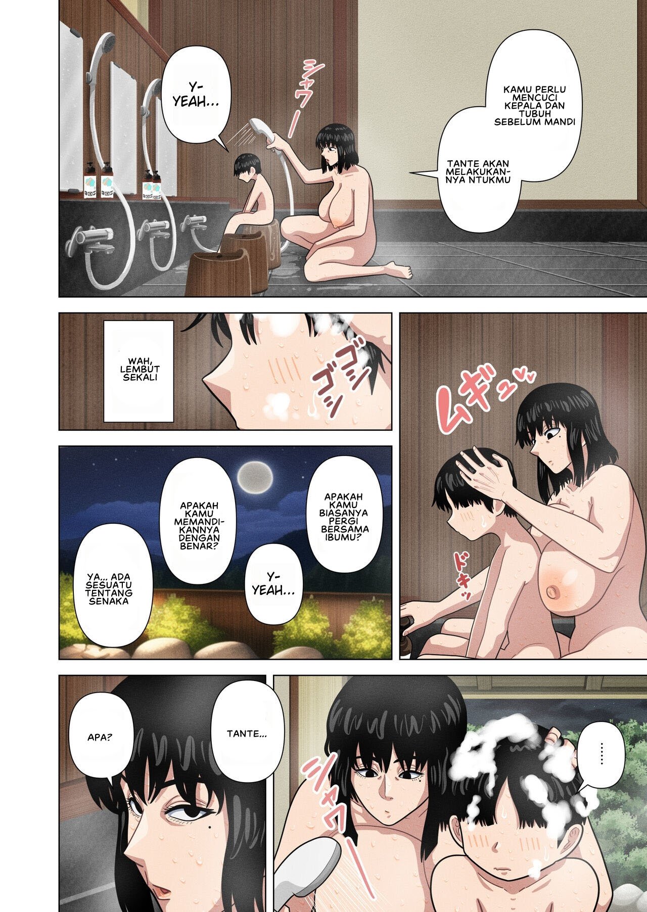 Obasan to Onsen Ryokan de - Chapter 1 end 12