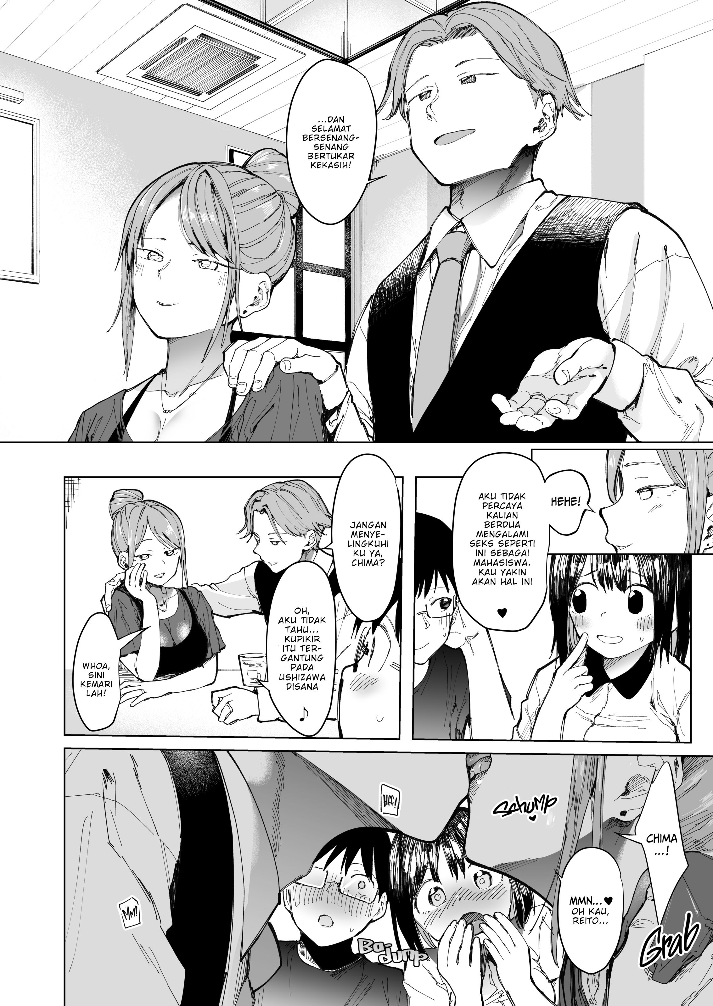 Gārufurendo Suwappu wa Kon&#8217;na Monode Wanai - Chapter 1 end 4