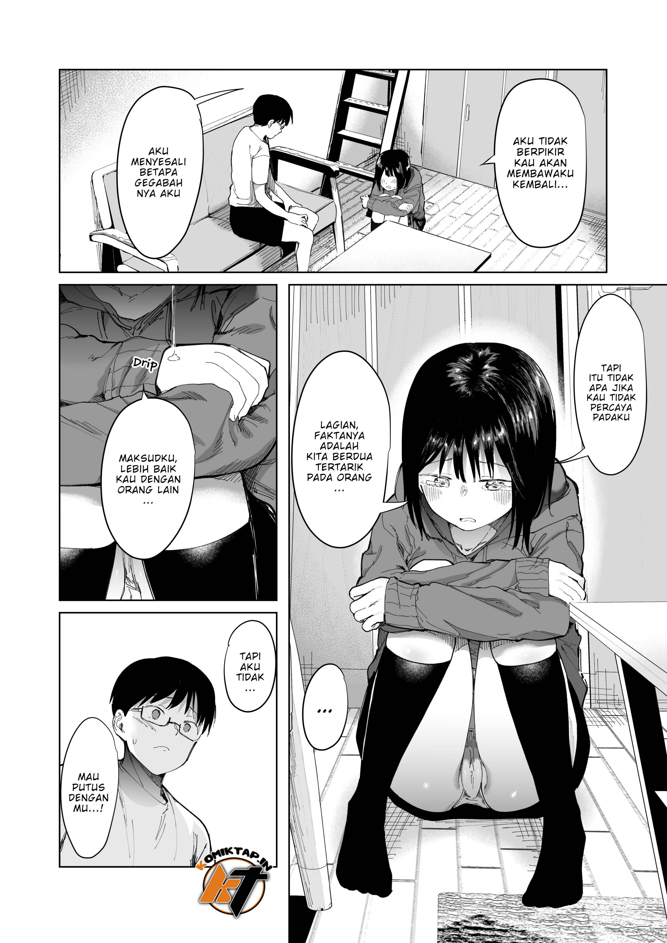 Gārufurendo Suwappu wa Kon&#8217;na Monode Wanai - Chapter 1 end 9