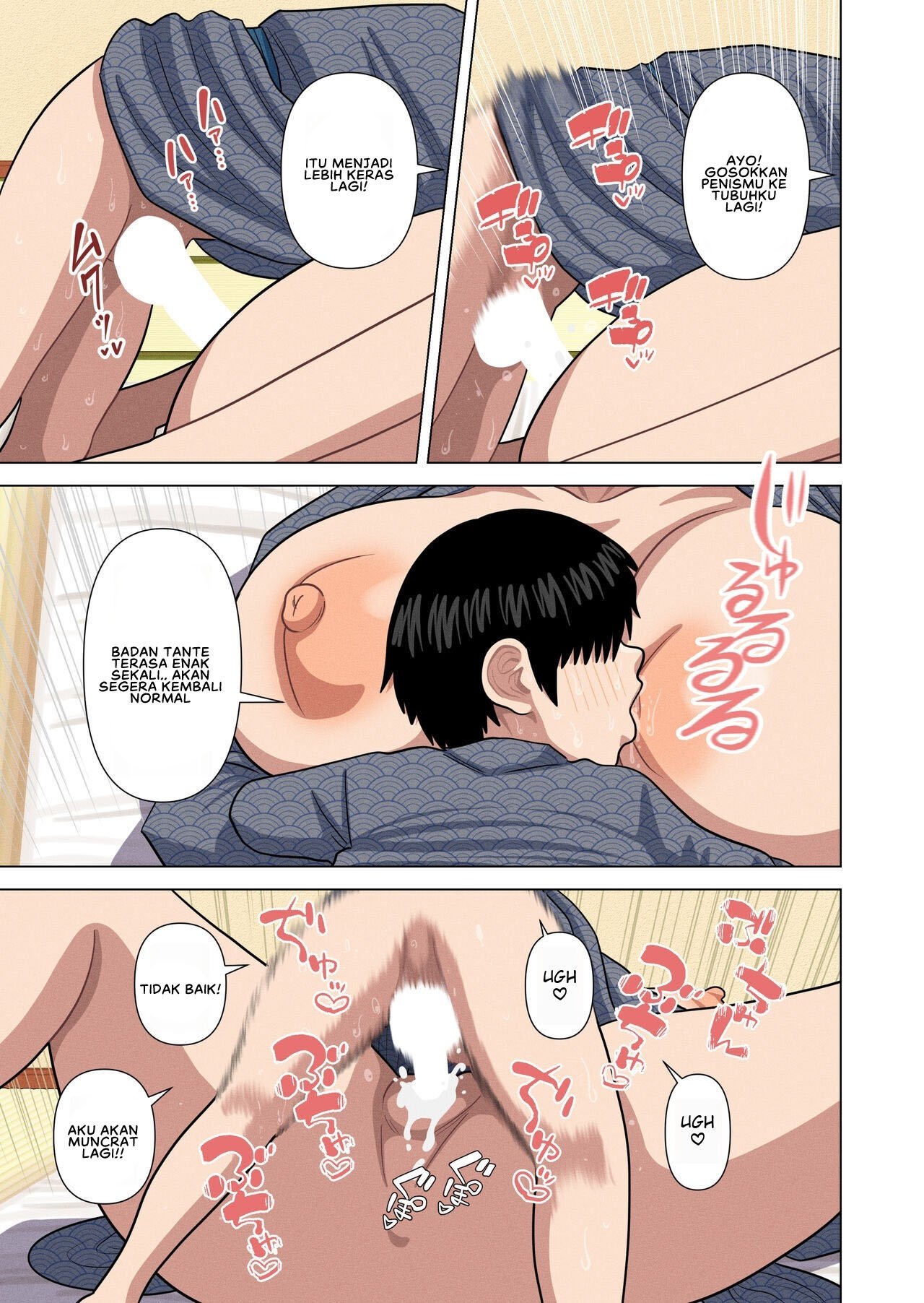 Obasan to Onsen Ryokan de - Chapter 1 end 27