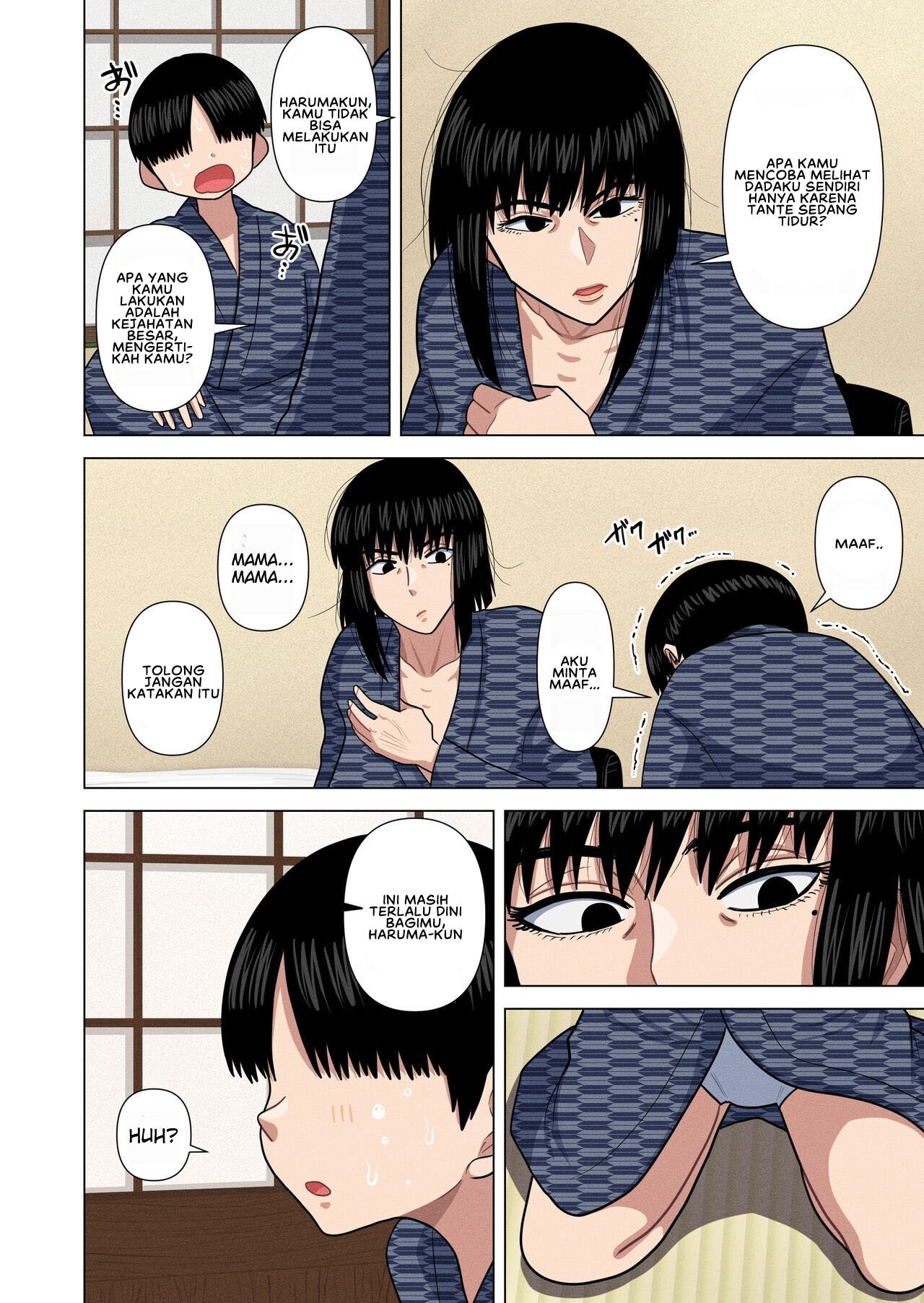 Obasan to Onsen Ryokan de - Chapter 1 end 18