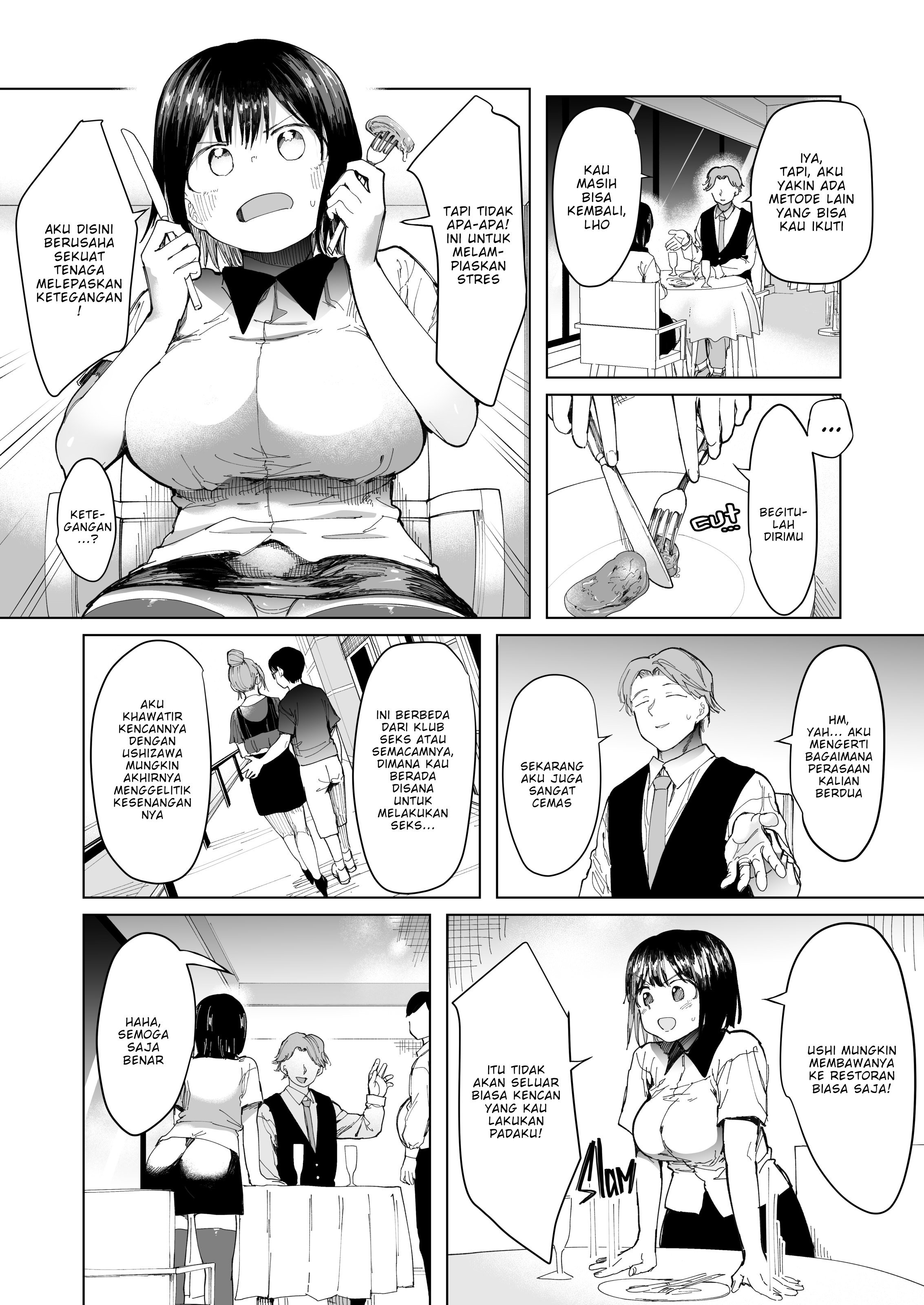 Gārufurendo Suwappu wa Kon&#8217;na Monode Wanai - Chapter 1 end 12