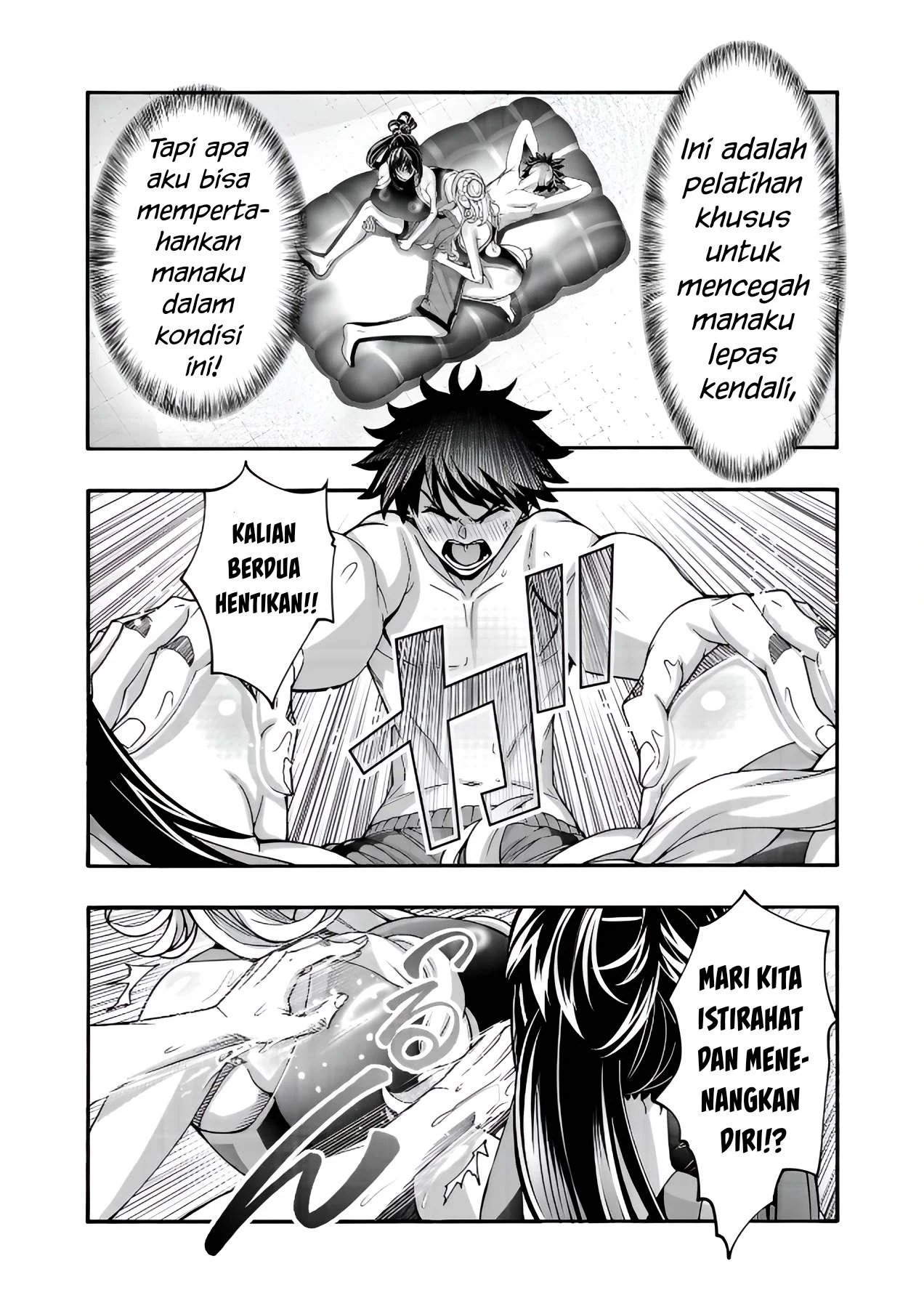 Erotical Wizard & Twelve Brides - Chapter 11.1 5 Erotical Wizard & Twelve Brides - Chapter 11.1 5