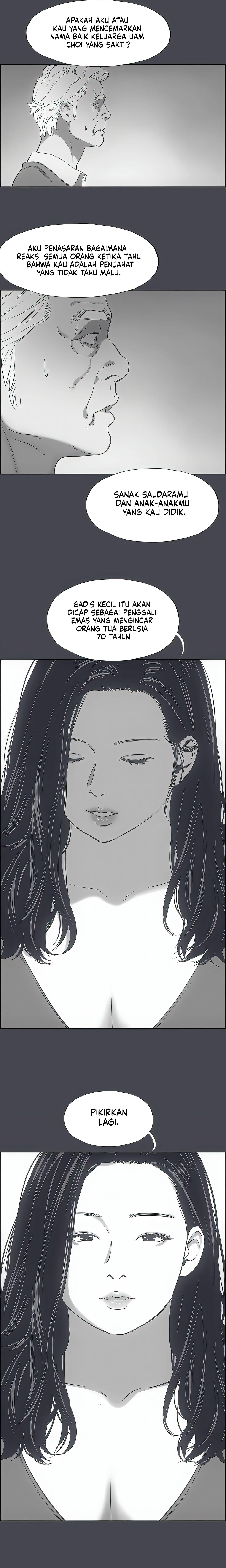 Summer Vacation - Chapter 111 11