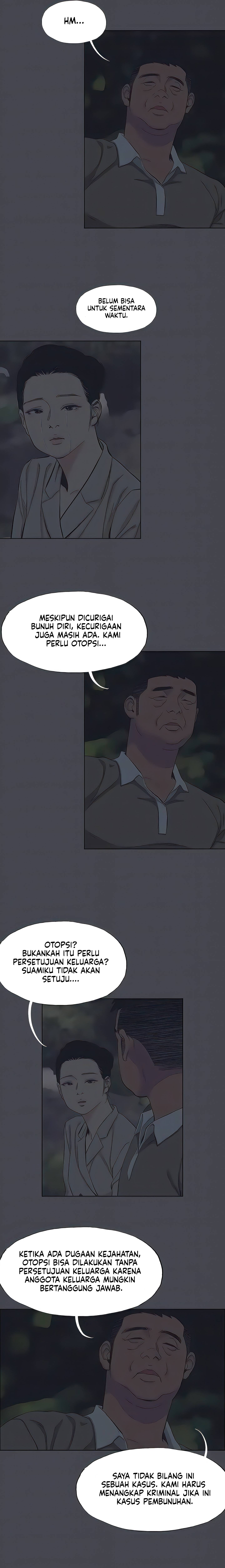 Summer Vacation - Chapter 111 7