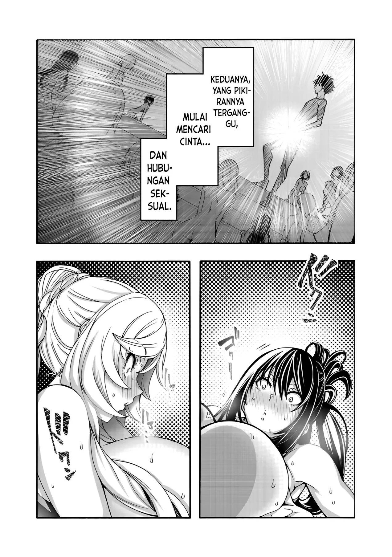 Erotical Wizard & Twelve Brides - Chapter 11.1 34 Erotical Wizard & Twelve Brides - Chapter 11.1 34