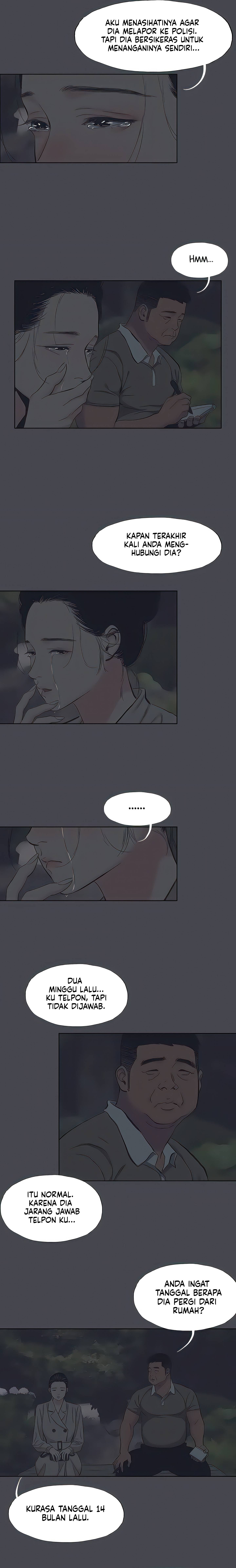 Summer Vacation - Chapter 111 4