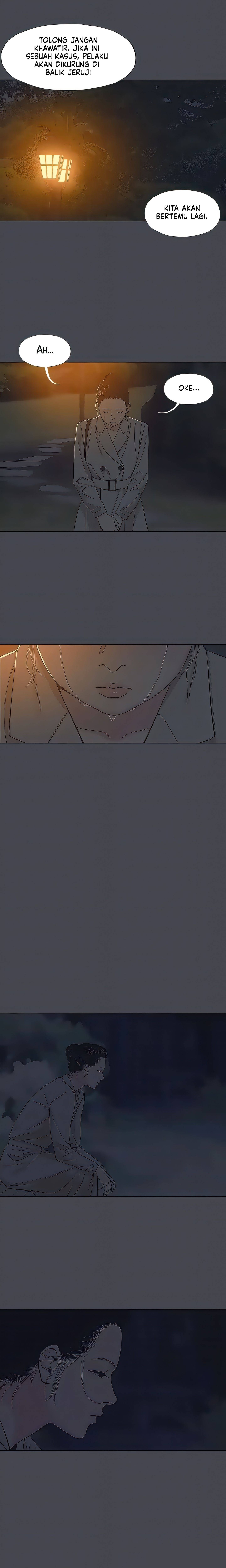 Summer Vacation - Chapter 111 8