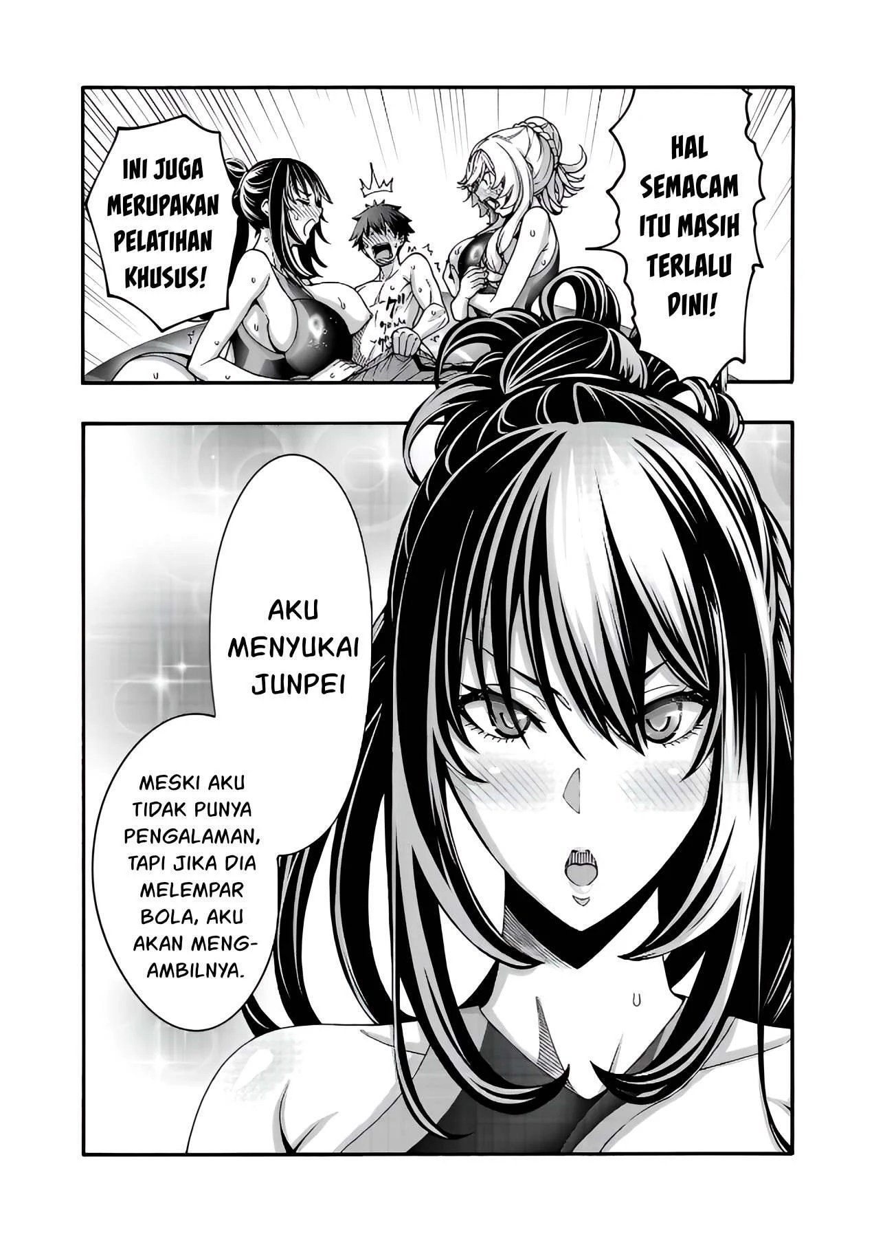 Erotical Wizard & Twelve Brides - Chapter 11.1 27 Erotical Wizard & Twelve Brides - Chapter 11.1 27
