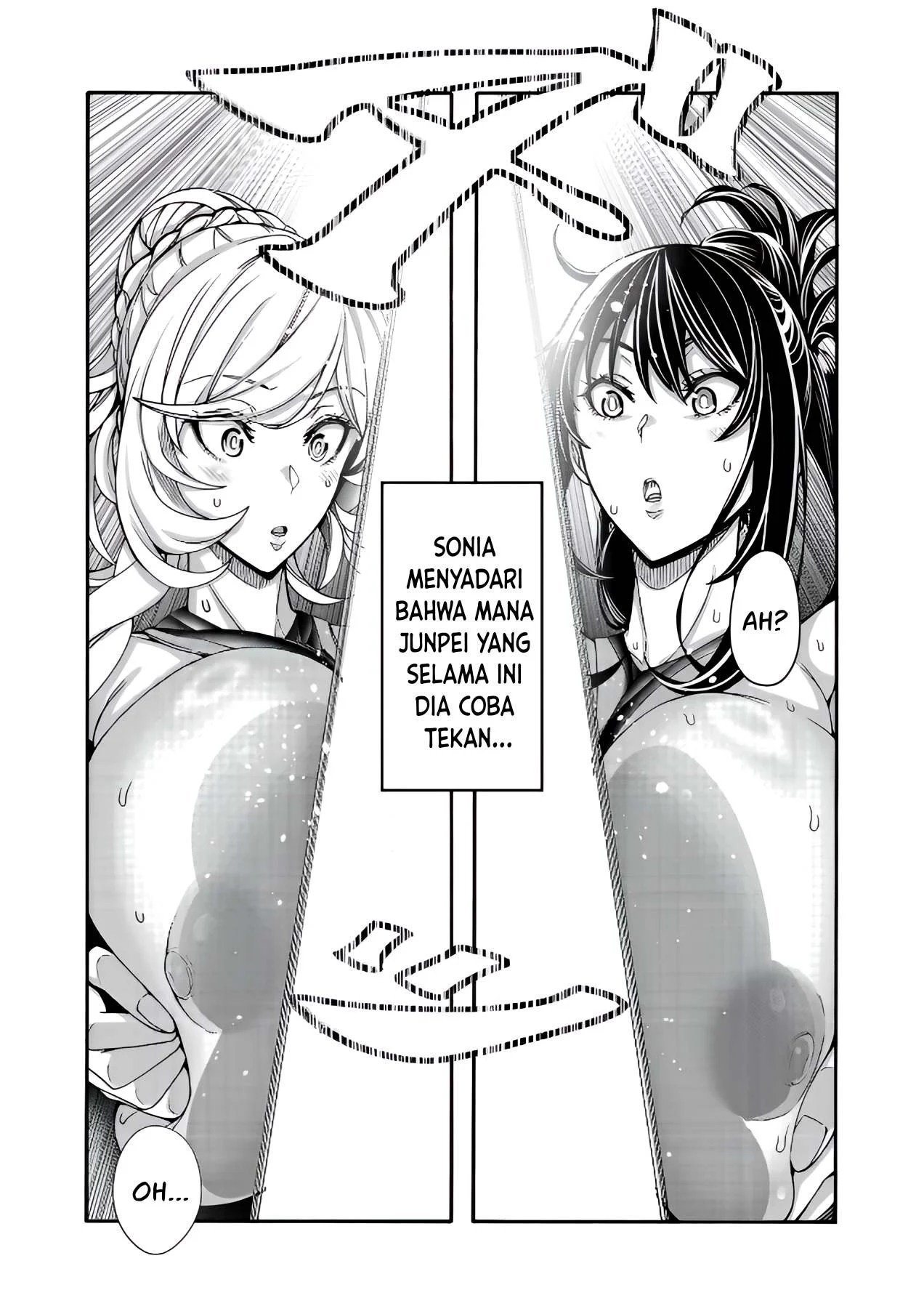 Erotical Wizard & Twelve Brides - Chapter 11.1 32 Erotical Wizard & Twelve Brides - Chapter 11.1 32