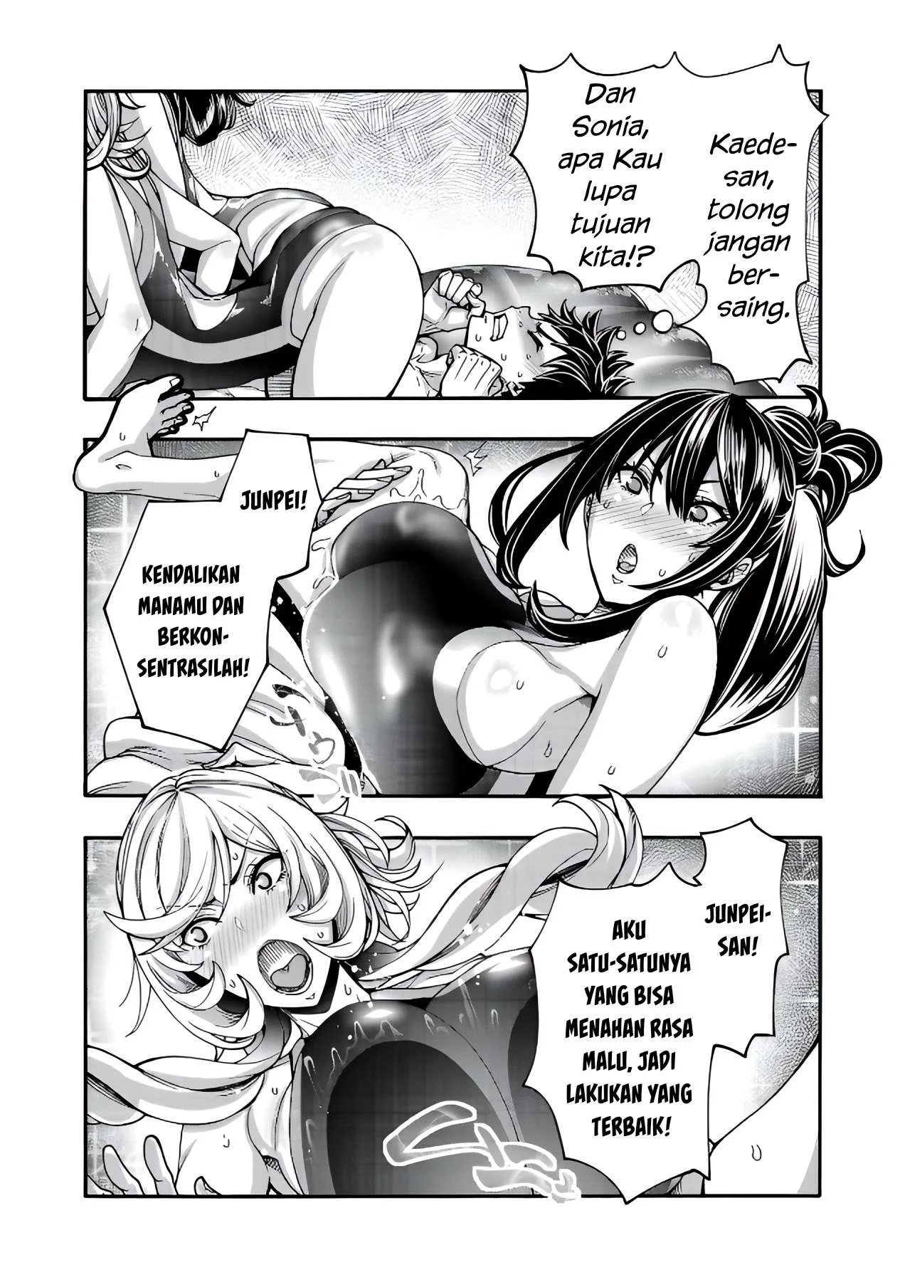 Erotical Wizard & Twelve Brides - Chapter 11.1 22 Erotical Wizard & Twelve Brides - Chapter 11.1 22