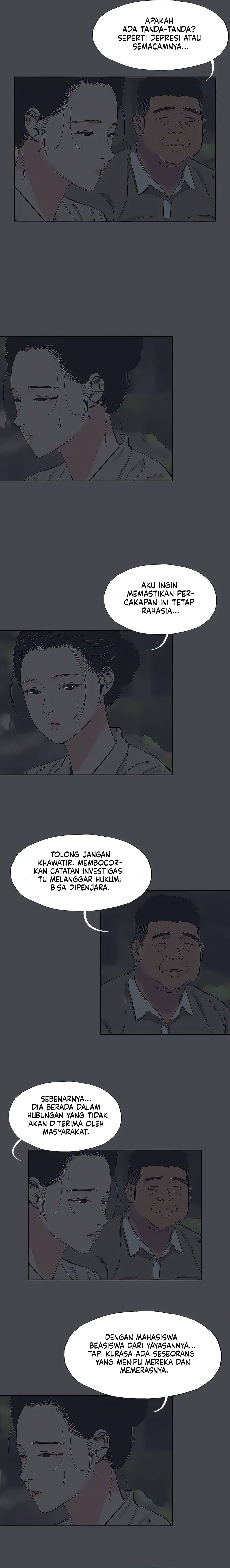 Summer Vacation - Chapter 111 3