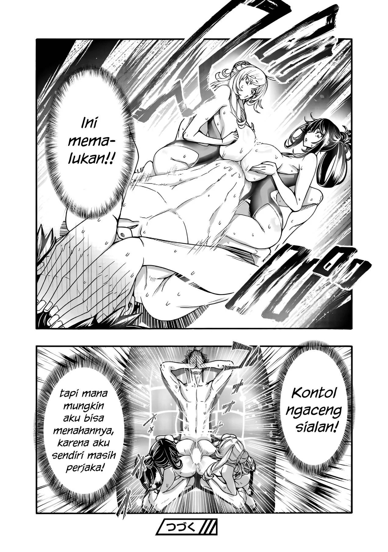 Erotical Wizard & Twelve Brides - Chapter 11.1 17 Erotical Wizard & Twelve Brides - Chapter 11.1 17