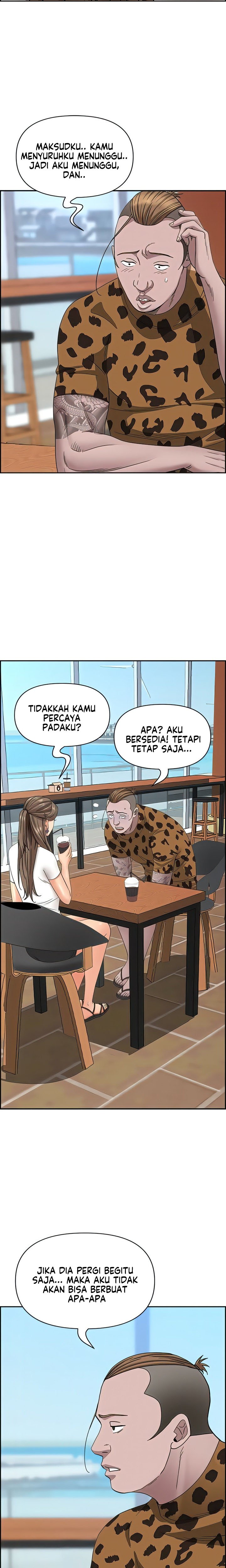 Living With a MILF - Chapter 104 23