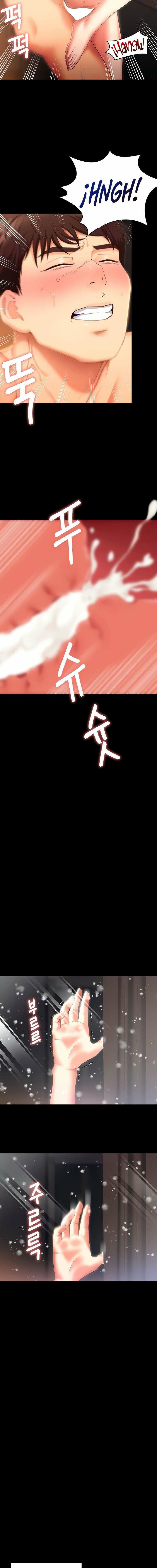 Today Dinner - Chapter 103 16 Today Dinner - Chapter 103 16