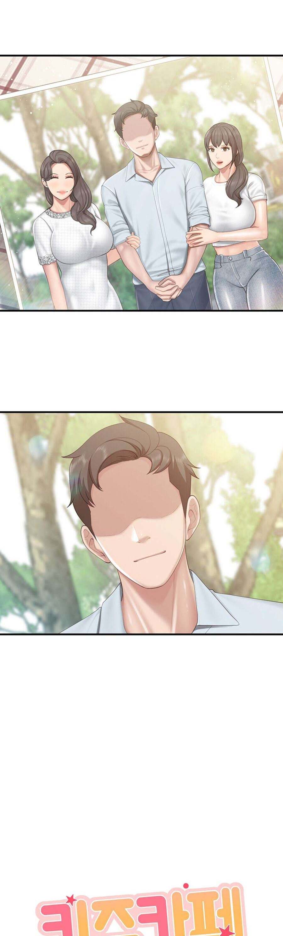 Kids Cafe Moms - Chapter 103 2