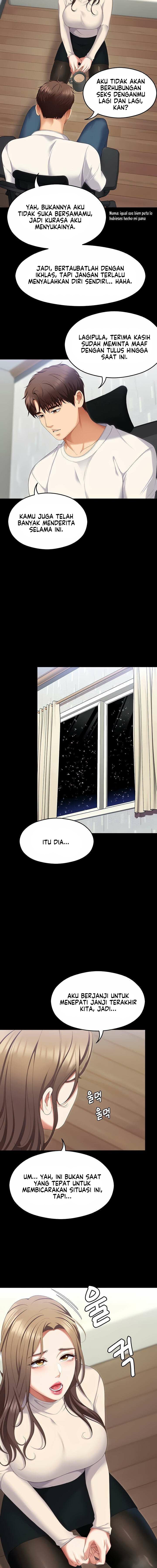 Today Dinner - Chapter 103 8 Today Dinner - Chapter 103 8