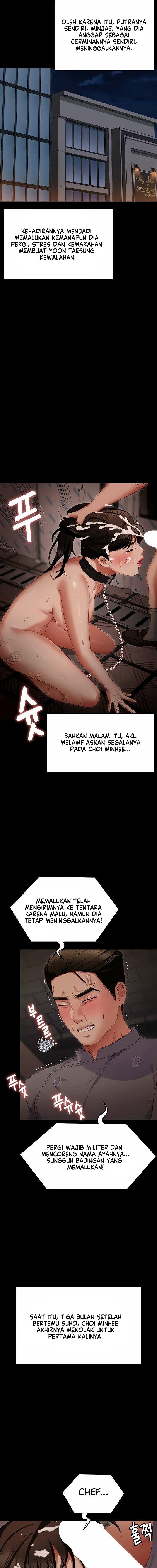 Today Dinner - Chapter 103 22 Today Dinner - Chapter 103 22