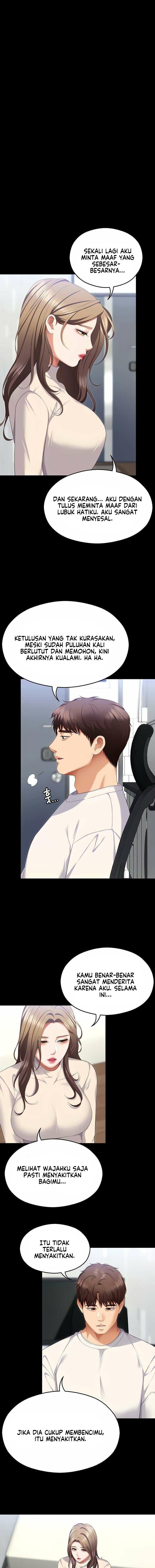 Today Dinner - Chapter 103 7 Today Dinner - Chapter 103 7