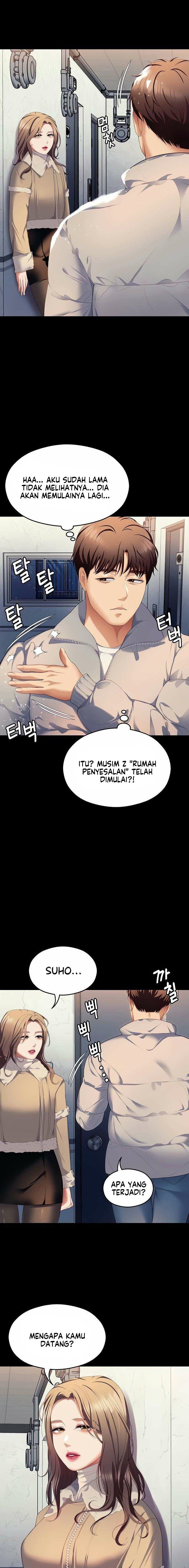 Today Dinner - Chapter 103 3 Today Dinner - Chapter 103 3