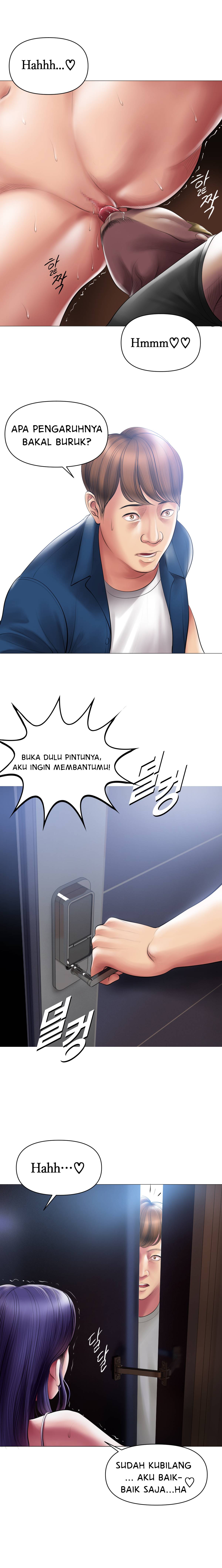 Smoking Hypnosis - Chapter 10.5 7