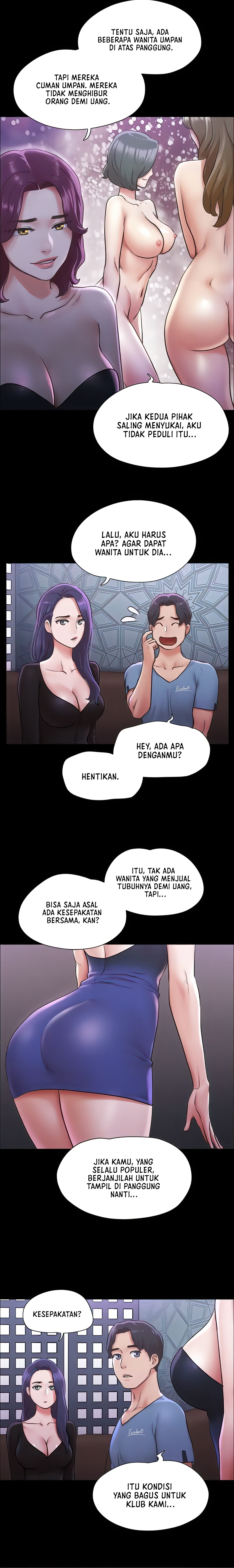 Only With Consent Uncensored - Chapter 100 13