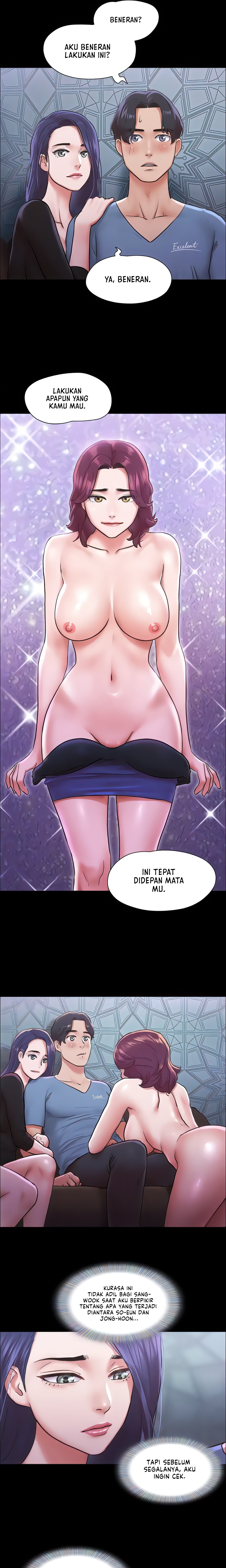 Only With Consent Uncensored - Chapter 100 18