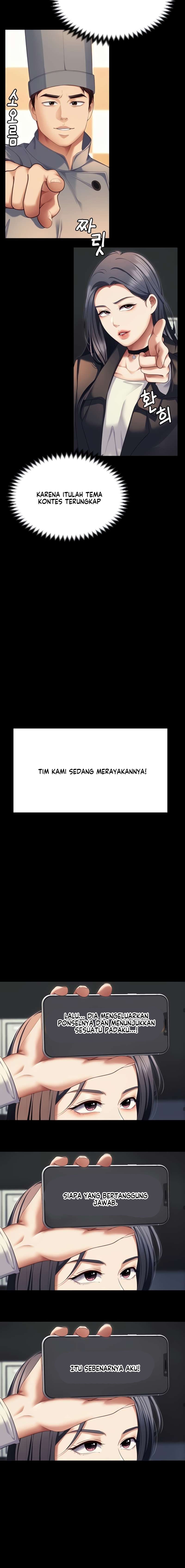 Today Dinner - Chapter 106 24