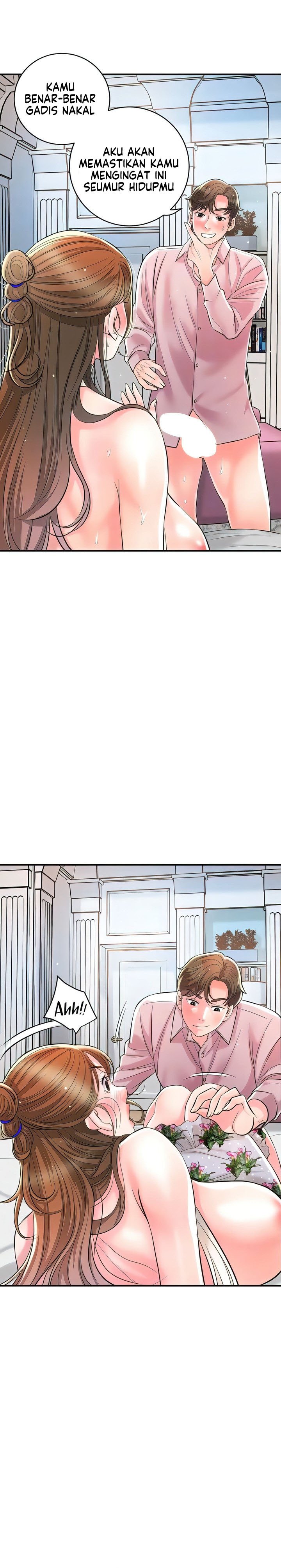 New Town - Chapter 106 10