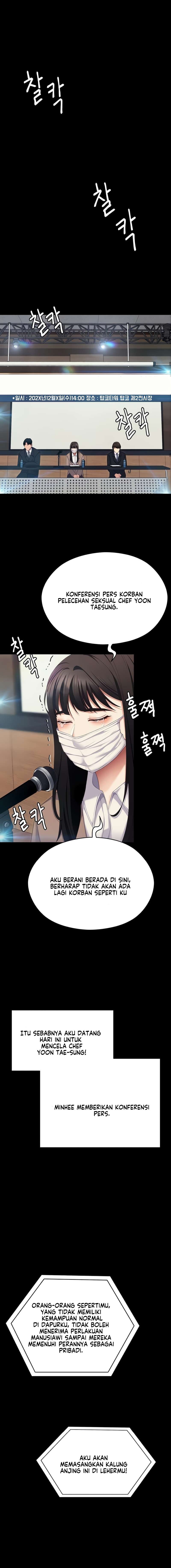 Today Dinner - Chapter 106 30