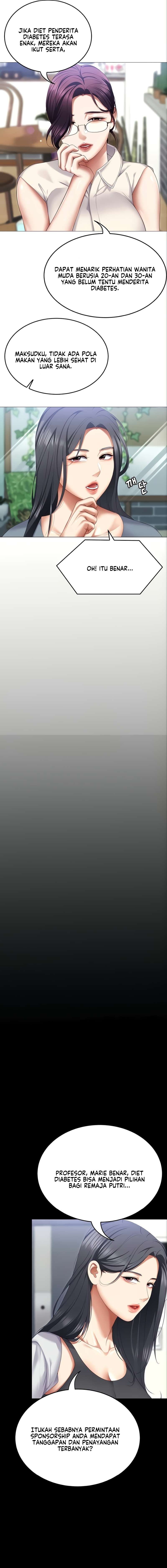 Today Dinner - Chapter 106 21