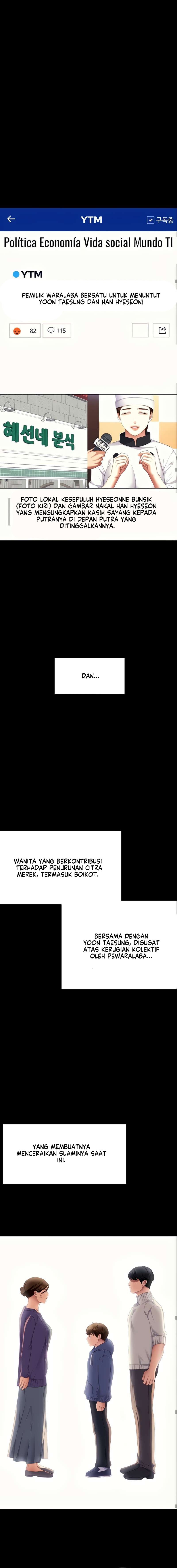 Today Dinner - Chapter 106 34